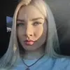 Отзыв от Ида Глухова