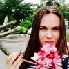 Отзыв от Раиса Большакова